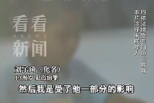 卡迪夫城官方：日本后卫角田凉太朗加盟球队，并外租科特赖克